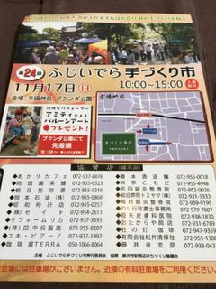 05AB0F2B-C582-421E-9D6F-8108E46B6703.jpg