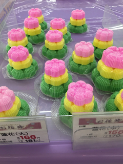 138FD68D-D5BA-48EB-B239-067546E491B0.jpg