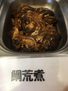 1541D43F-3CFA-4AEC-9630-3185150D9CDF.jpg