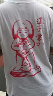 20150831080336139.jpg