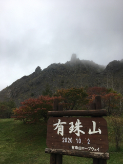 235889AB-1BB3-40D4-BD6A-8D983C2F50DE.jpg