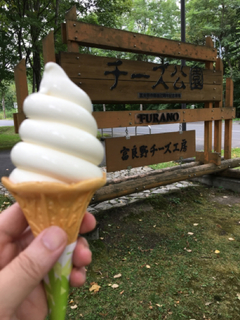 26D8E66B-9508-4FBE-B017-E18B72CFE699.jpg