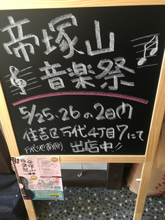 39DAE95F-E945-408C-ADC3-9AC7E2F81B4B.jpg