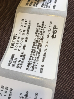40493F1D-CD7E-45D9-9434-A4CC3C94FD7F.jpg
