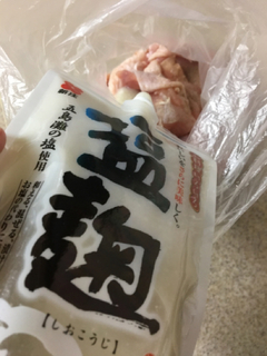 40A11C42-5869-4782-AA79-40390BC4CEC8.jpg
