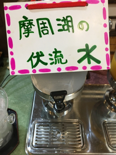 45EDA5E7-35A6-4D25-B915-3CC6795F7E30.jpg