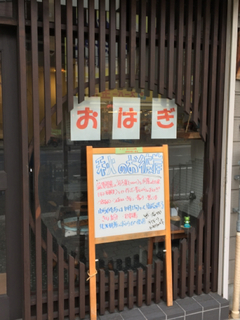 4D94434C-96FE-4882-B1E1-D10F13C31056.jpg