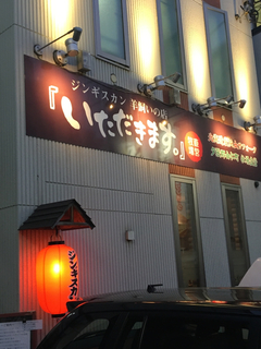 4E5346E8-9FD4-4C46-9D8A-739FC7A00FA4.jpg