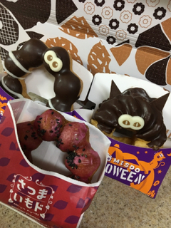 4ED90F71-85FF-4EBA-8A7D-06C9E0943EA7.jpg