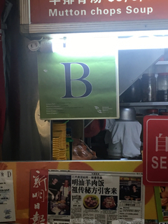 511EE5E2-32BA-4A46-9FCA-8C78E0585DBD.jpg