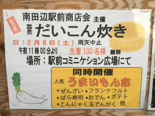 533A2832-C30F-46FA-A1E9-3E83F95959E4.jpg