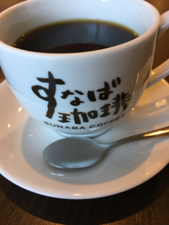 5A9934C7-02D1-4F76-B962-98B254C22B6C.jpg