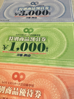 63A254F6-BC16-4A43-A380-8F543E2C40AF.jpg