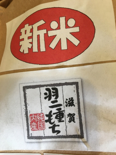 644F1C37-5341-430A-9843-E054DCC6BF85.jpg
