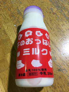 6459155F-F3C9-49B6-89ED-6CEA02DB4A44.jpg