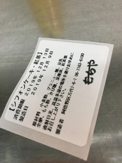 694AD94A-156C-494D-9E0B-8F80F784CFEC.jpg