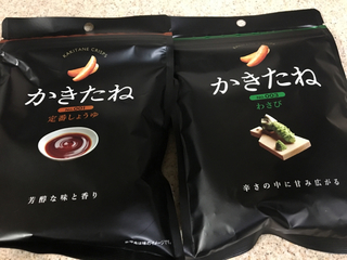 69D66B0D-DB1A-433C-AF4C-27ADB97A23D1.jpg