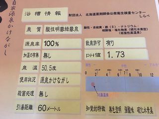 6A0F28EF-7553-4CE9-BD1C-71F771E14E1E.jpg
