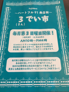 72E34E52-7A62-471D-BCD5-72E91EC62430.jpg