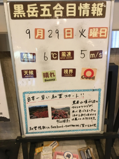 7CE4C6F5-0681-4753-83F4-474BCD45F584.jpg
