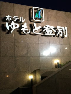 7D33FAE4-09AF-4325-BF42-48977D8DDB8C.jpg