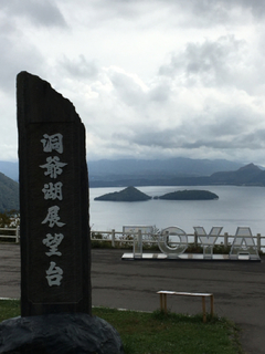 7E6DDD3A-7147-40CC-9C43-7D5045993E73.jpg