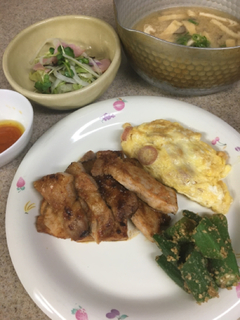 910F3689-34DC-4CDE-AA34-32157BFFD637.jpg