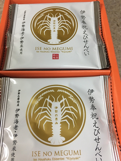 936388A4-BFC2-486D-BFC5-30F228013FF3.jpg