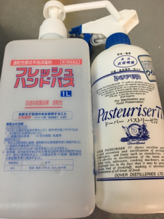 949F7319-3419-47F5-8B96-6578BF14CFF4.jpg