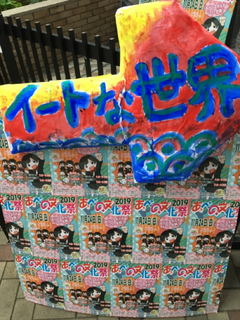 9DFB15BC-F259-4D06-B759-A6D63A6390EE.jpg
