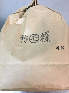 A4067CA8-F309-4E7C-93B8-44F45A5B9CC6.jpg