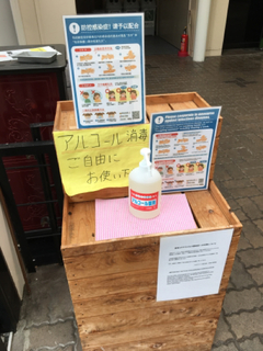 B10846EA-4379-426E-9E13-2453613BC1C5.jpg