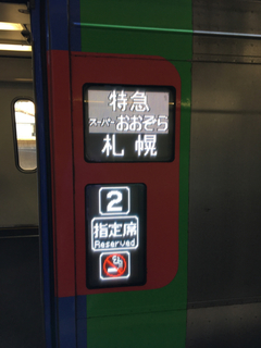 B44ED013-7E34-4C0A-A613-FBB68085C240.jpg
