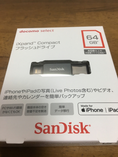 BDC40095-BB99-43D0-9E83-CEFA014ABBC9.jpg