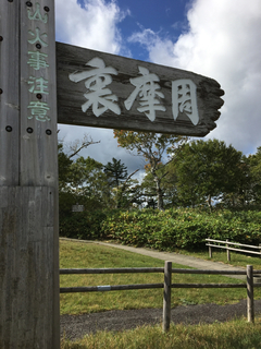BF31F0CA-52DC-4AE3-840C-155A45335859.jpg