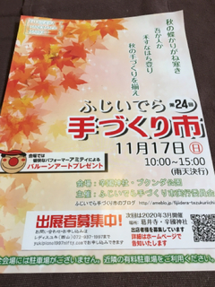 C2F85A9C-B758-45A4-A27E-8D91DA9120D9.jpg