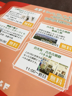 C9D83BBF-C746-40B4-A1B5-3A232D28A82E.jpg