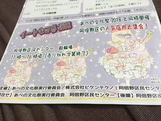 DAAD3108-945F-46E2-9F68-5FF92B429D8B.jpg