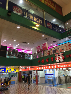DCC0E5AD-5760-49D7-A206-D77125733C86.jpg