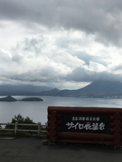 DFAAE226-A924-4812-AD86-ED79FA605B14.jpg