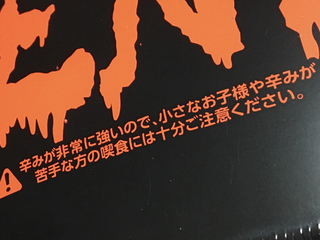 E0A45A36-1FBA-494C-A5F2-F5AD4E1551CC.jpg
