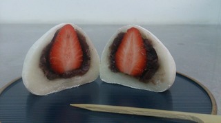 いちご大福.jpg