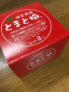 E4D37021-035D-4121-B389-F7DCC45315E8.jpg