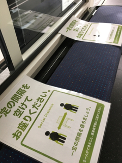 E73ADB27-6508-45E5-9E9E-3FA137768CD9.jpg