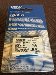 E8DC75A9-600E-4EC2-BBF8-858F1B1DF403.jpg
