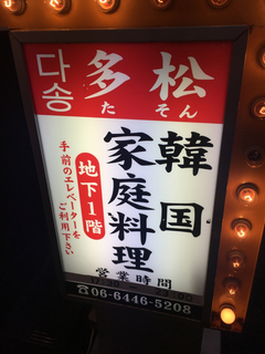 ECC400E0-7822-4A74-9BFC-171696CEE495.jpg