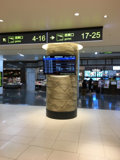 ED1659B1-28B4-4AE8-BB41-D1723F3E427E.jpg