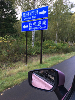 F5E3317C-34C0-4C8E-B486-9A15A98D2BE4.jpg