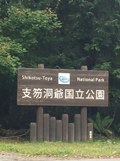 F8DE8D96-35F0-42AB-80FE-896A1EEAA97A.jpg