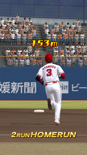 FE97956B-3A01-461F-BB96-12DCE721DAC5.png